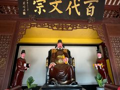 -韩文公祠