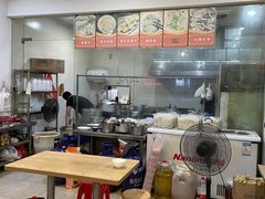 -潮汕裕成莲藕(泰沙路店)