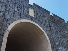 -相门城墙文化休闲景区