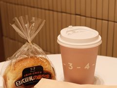 -1-7Bread(深业上城店)