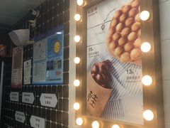 -桂桂茶(恒基名人店)