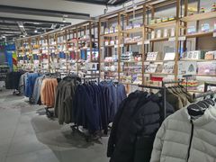 -鹿岛会员店 (龙湖三千集天街店)