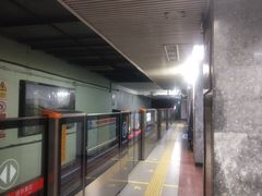 -长椿街(地铁站)