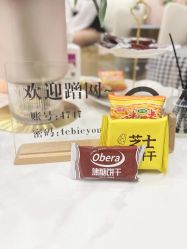 -Four Seven·半永久纹眉