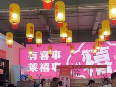 -莱禧事烧鸡.大牌档(坂田店)
