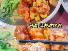 -农园餐厅(北京大学店)