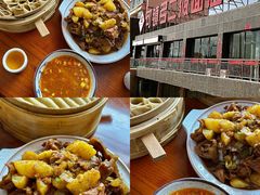 -弓二莜面(总店)