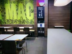 -麦当劳(新新大道岗丰店)