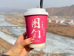 -图们国门景区