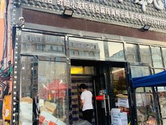 门面-扒虾小妹儿麻辣海鲜(宏图街店)