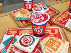 -塔斯汀中国汉堡(国贸店)