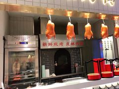 -阿五黄河大鲤鱼(海尚店)