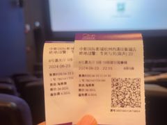 -中影国际影城(西溪印象城CINITYLED店)
