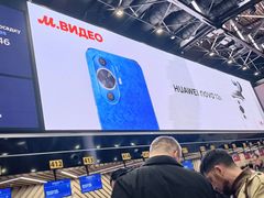 -谢列梅捷沃国际机场