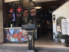 门面-大洋家·精品潮汕菜·生腌砂锅粥(天河东路店)
