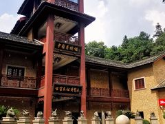 -景德镇古窑民俗博览区