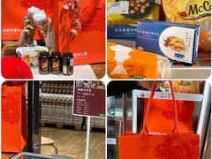 -宜家·瑞典风味餐厅(青岛商场店)