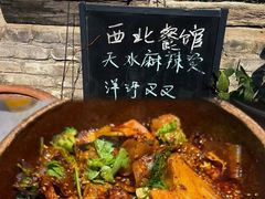 -辛庄国际文化艺术区