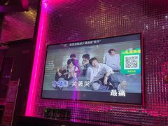 -好乐迪量贩KTV(春熙路香槟广场店)