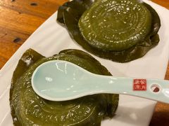 艾叶粑-老街坊餐吧
