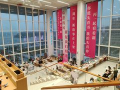 -朵云书院(滴水湖店)