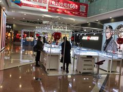 -万达广场(沈阳铁西店)