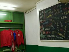 -做了不起的80后