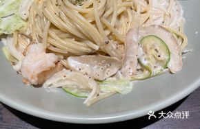 Mushroom Truffle Cream Shrimp Noodles