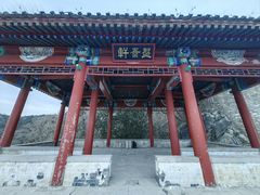 -北京鹫峰国家森林公园