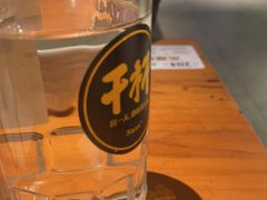 -木屋烧烤(Ipark店)