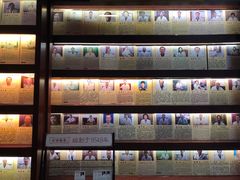 -方回春堂(拱宸桥店)