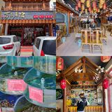 北戴河当地家常菜！好吃不踩雷