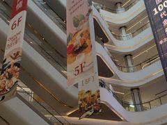 -龙湖南京河西天街