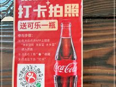 -渔家厨房·顺德水乡菜