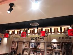 -張飛扒肉·龙江非遗(道外店)