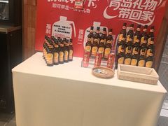 -永红源啤酒·烧烤·海鲜·大排档(台柳路店)