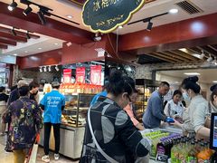 大堂-老鼎丰(靖宇街总店)
