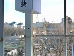 -無用生活空间(北京店)