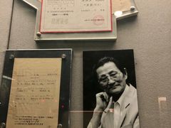 -上海公安博物馆