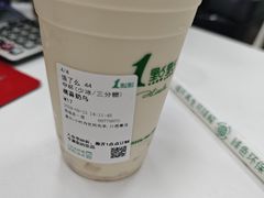-1点点(金桥店)