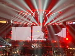 -宝能国际体育演艺中心