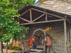 -王家大院