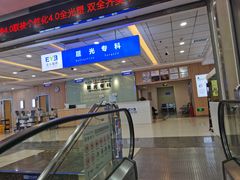 -武汉大学附属爱尔眼科医院(湖北总院)