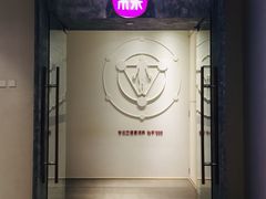 -常乐·对症推拿(解放碑英利大融城店)