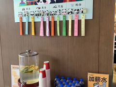 -美豪R酒店(成都春熙路太古里店)