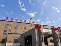 -长影旧址博物馆
