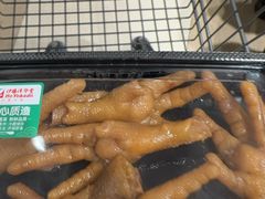 -伊藤洋华堂(高新店)