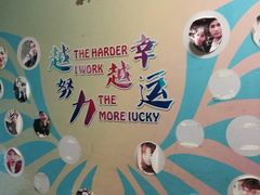 -鑫小城故事·藕汤·家常菜(台北一路总店)