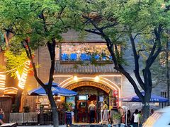 -申德勒加油站西餐厅(日坛路总店)