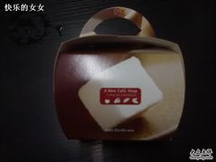 -85度C(北京八角物美店)